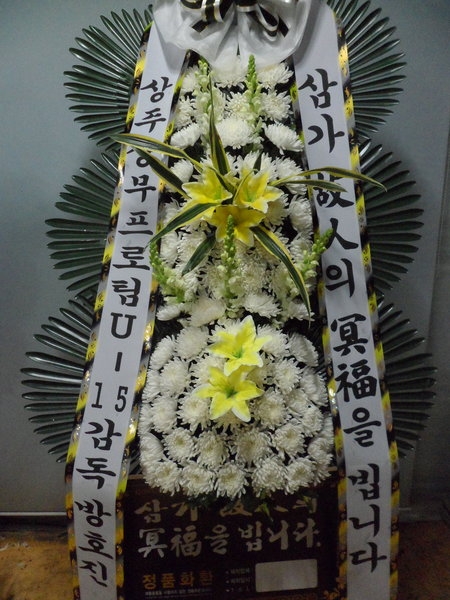 뱸  ʽ