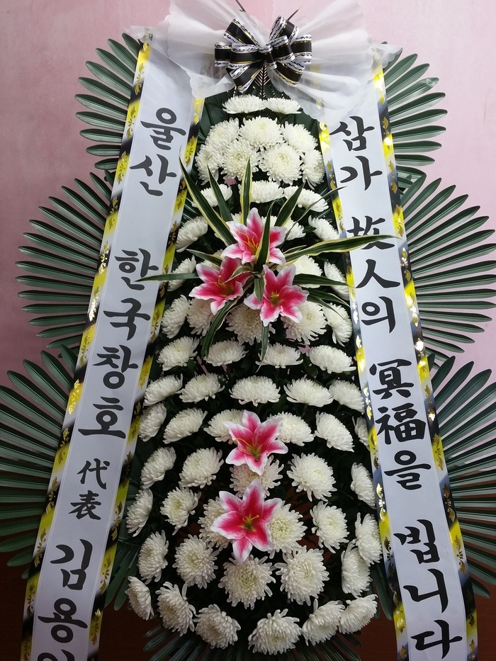  Ǿ뺴