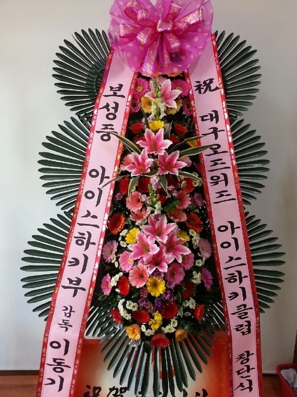 뱸  굿 ƽŸ