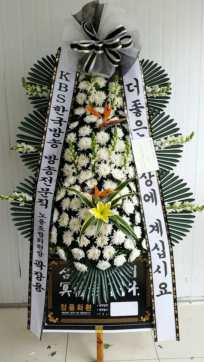 뱸 ޼ Ϻ