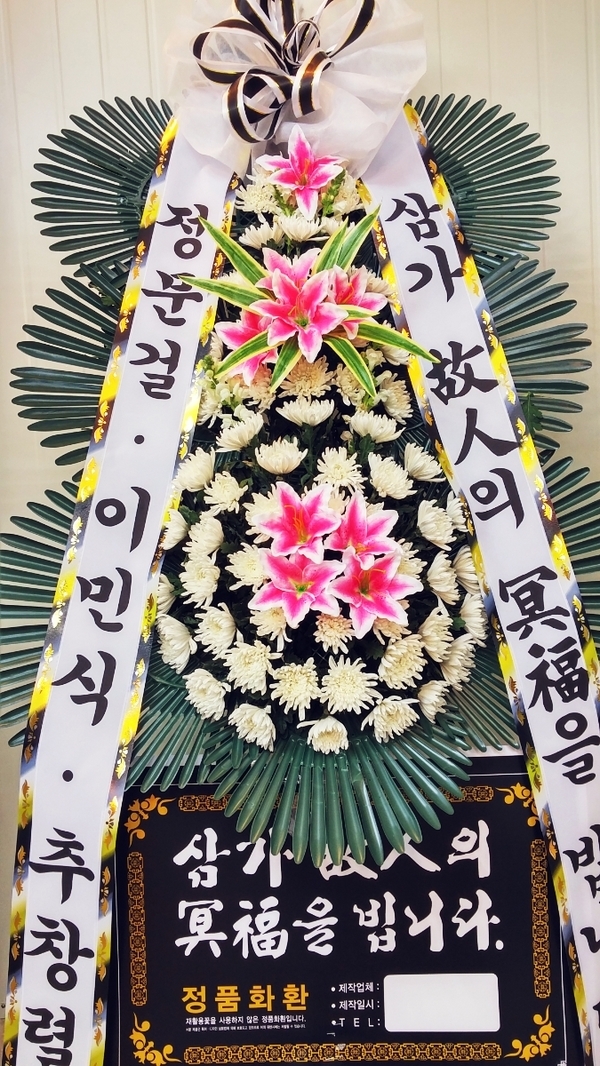 뱸 ϱ 輺