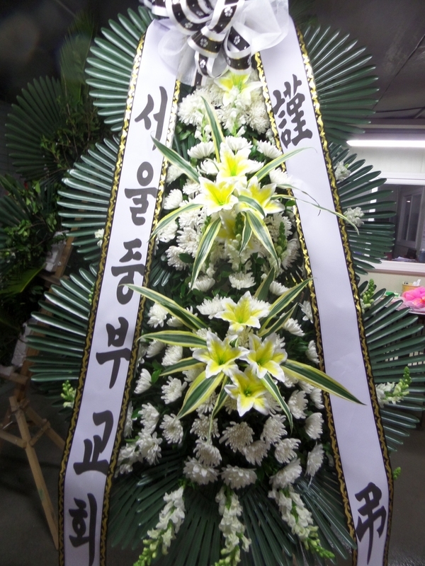  빮 Ƿ