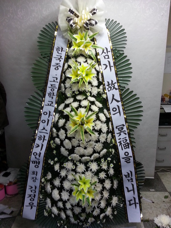  빮 Ƿ