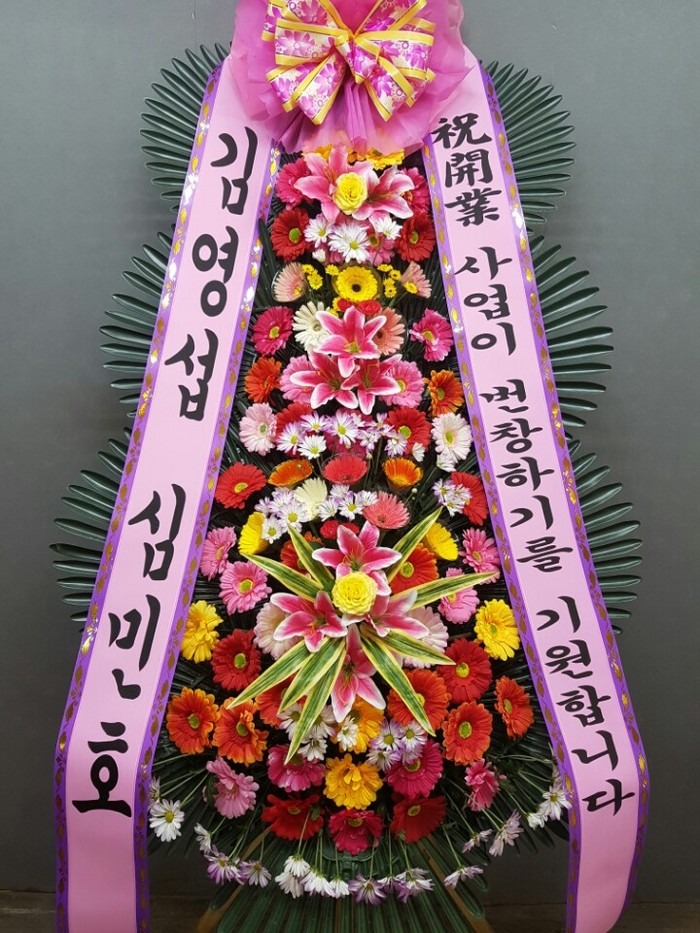 [ȭȯ]빮ȭȯ