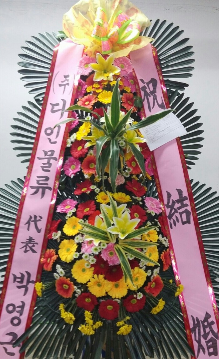 [ȥȭȯ]ﵶ굿**Ȧ