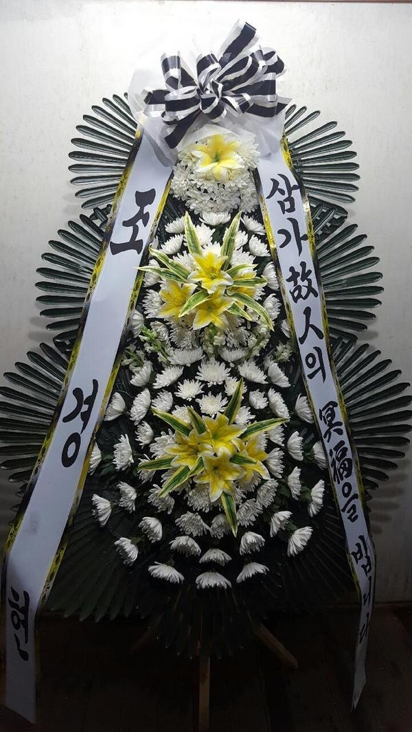 ϻ굿뺴ȭȯ