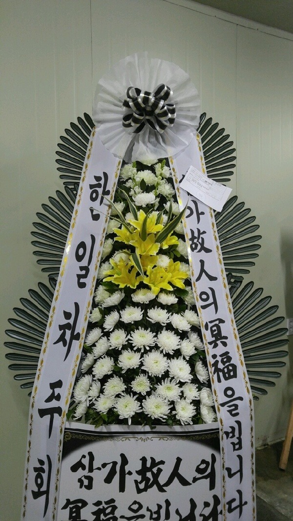 λ굿꺴ʽ