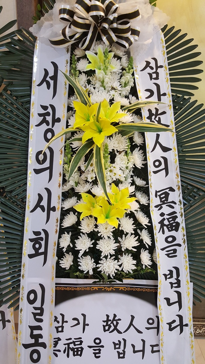 꼼ο