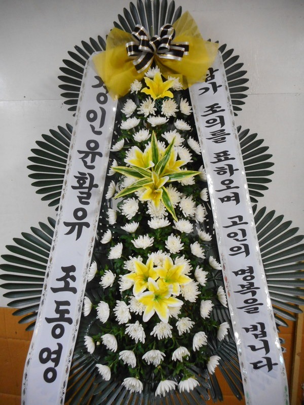 갭ʽ