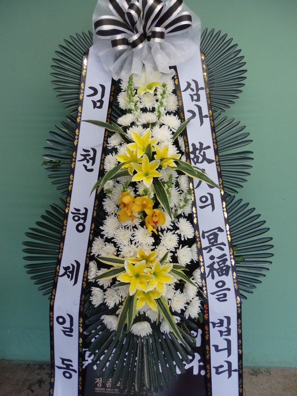 ϴ뺴