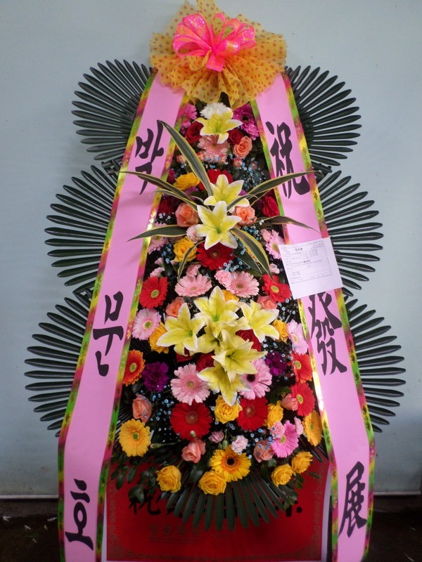 [ȭȯ]뱸 **