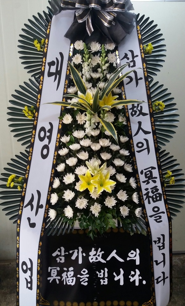뱸ϴ뺴