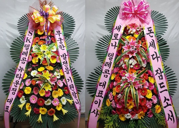 **뷡