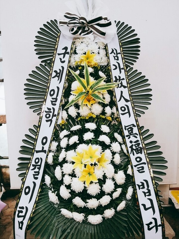 ƻ꺴