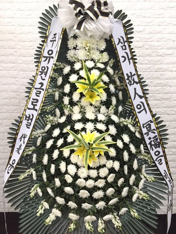 α 뺴