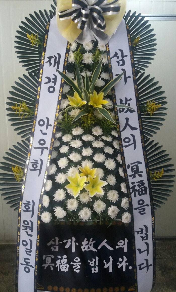 뱸ʽ
