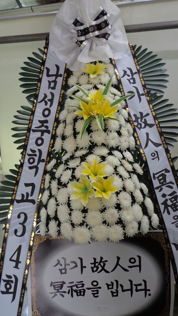 ͻ굿̸ʽ