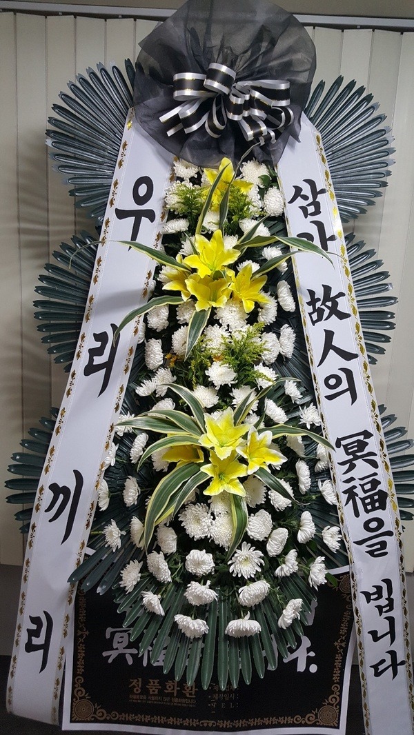 뱸𷹾ʽȭȯ