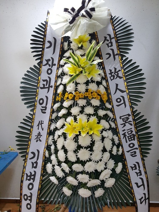 âＺ