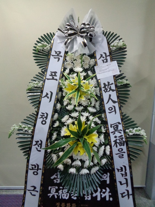 뱸κʽ