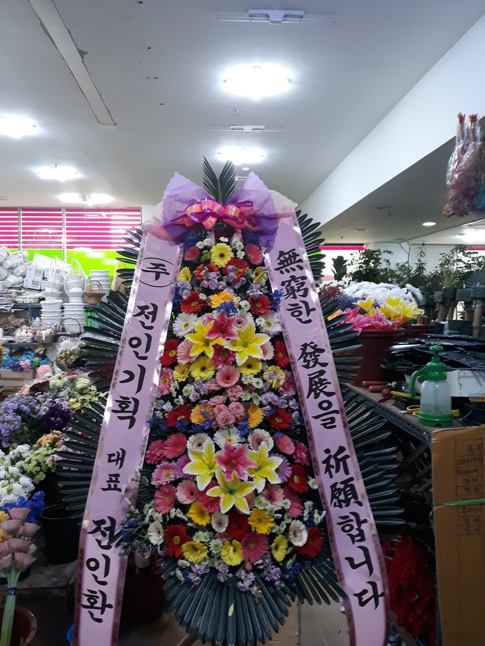 [ȭȯ] 뱸ձ**