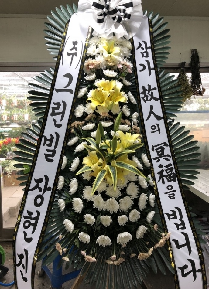 [ȭȯ]ƻ꺴ʽ