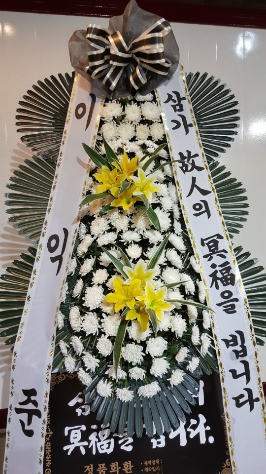 [ȭȯ]뱸йиʽ