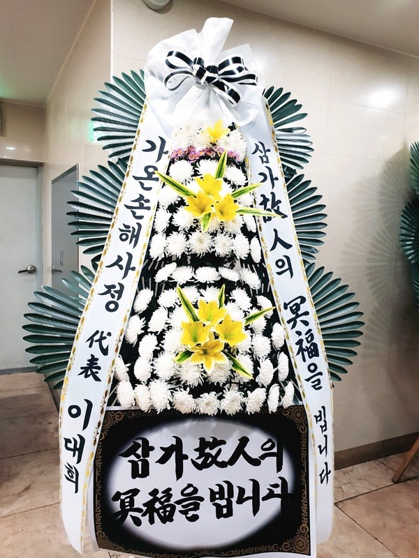 [ȭȯ]õ 뼺