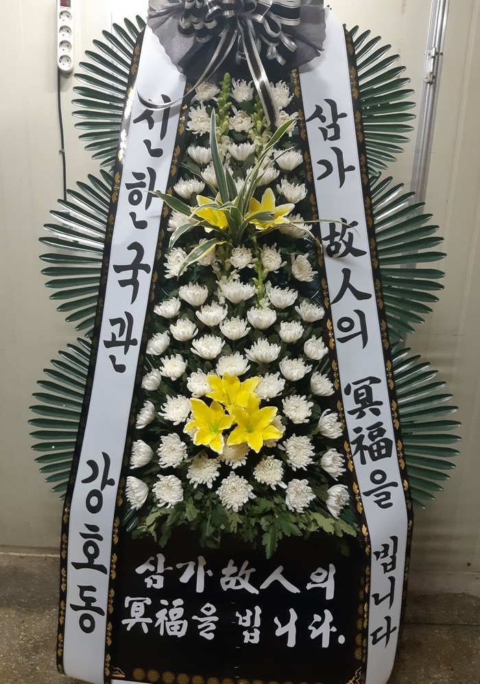 [ȭȯ]뱸Ƽ
