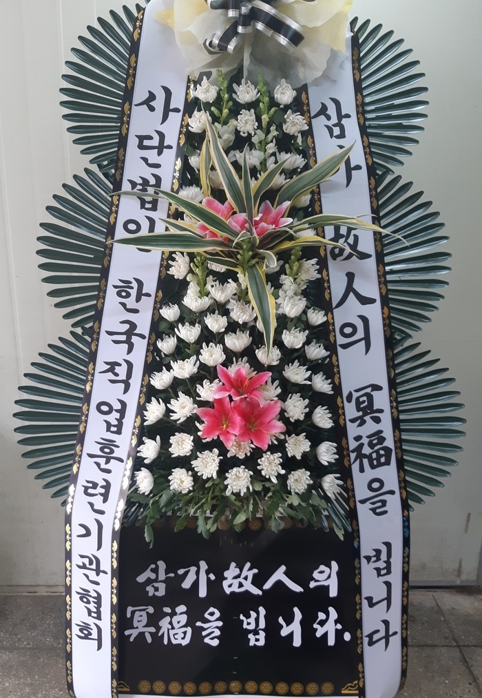 [3ȭȯ]뱸ϴ뺴ʽ