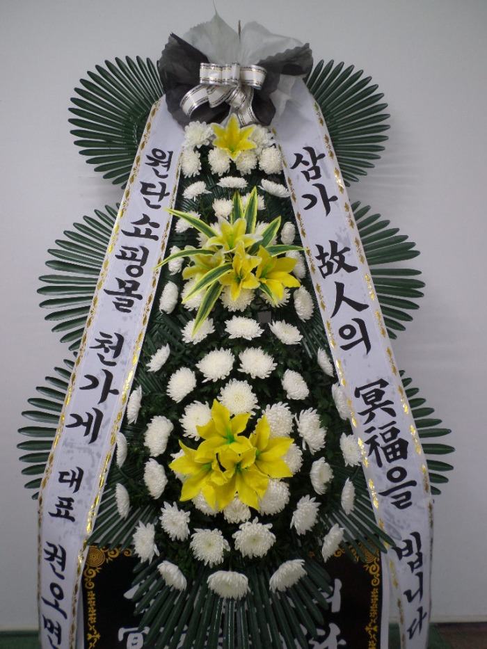 [ȭȯ]뱸 Ѿ
