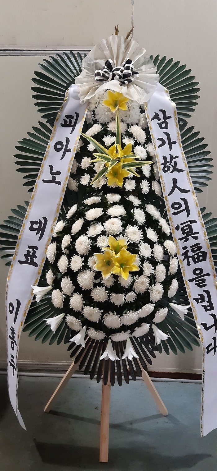 [ȭȯ]Ѿ뺴