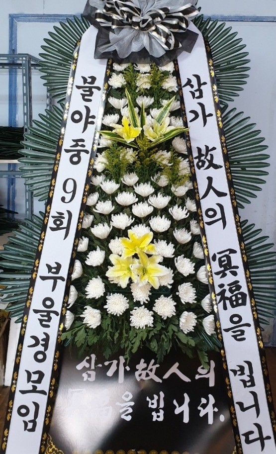 뱸 *ִԾչ