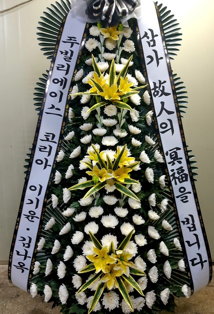뱸 ȭȯ * Ծ 