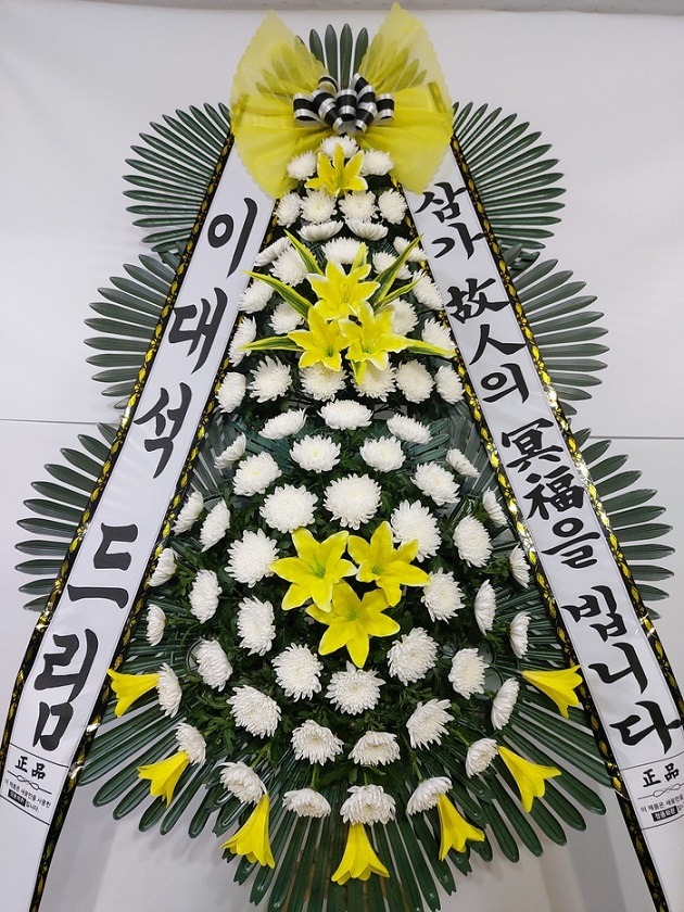 굿 *ȣԾ